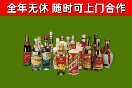 大名县回收白酒