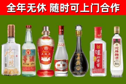 大名县回收名酒